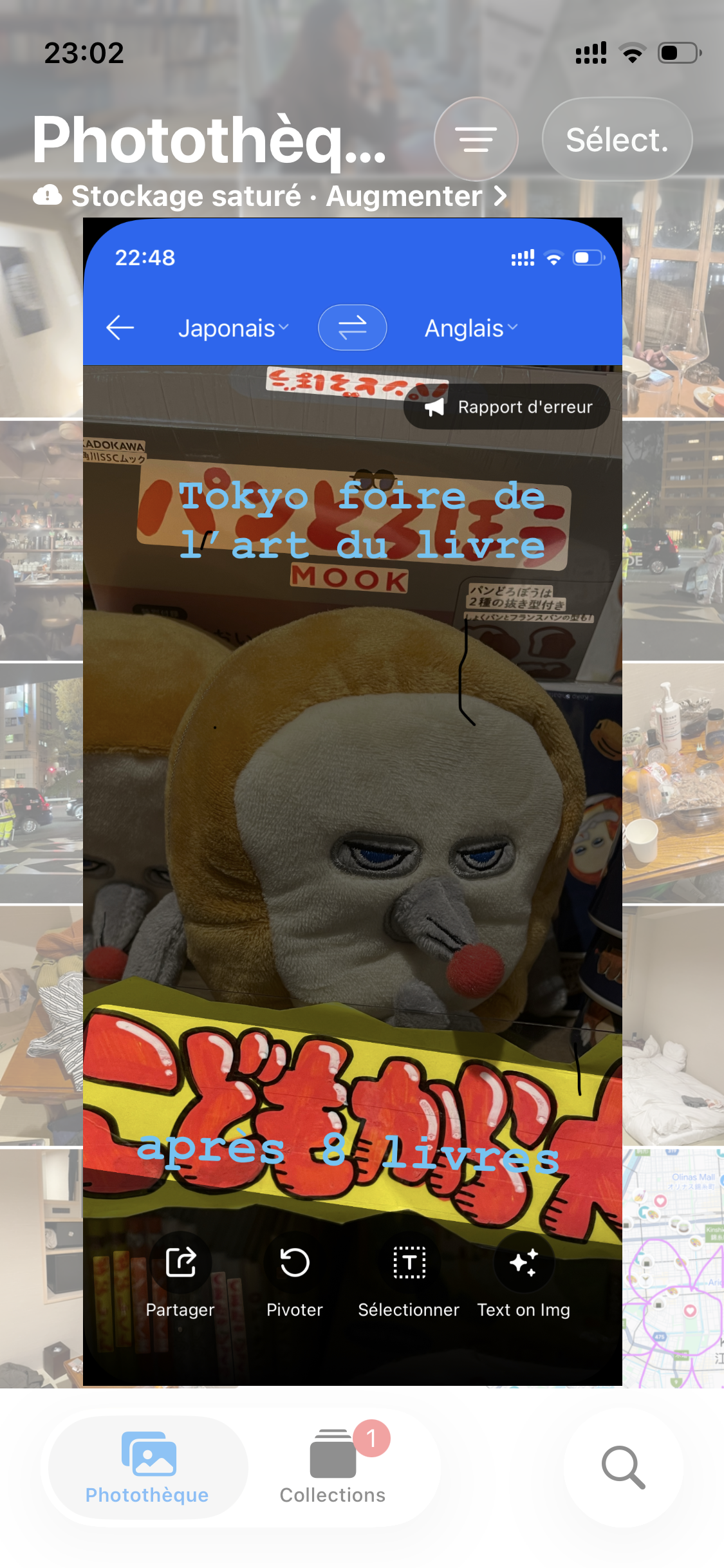  - TOKYO ART BOOK FAIR