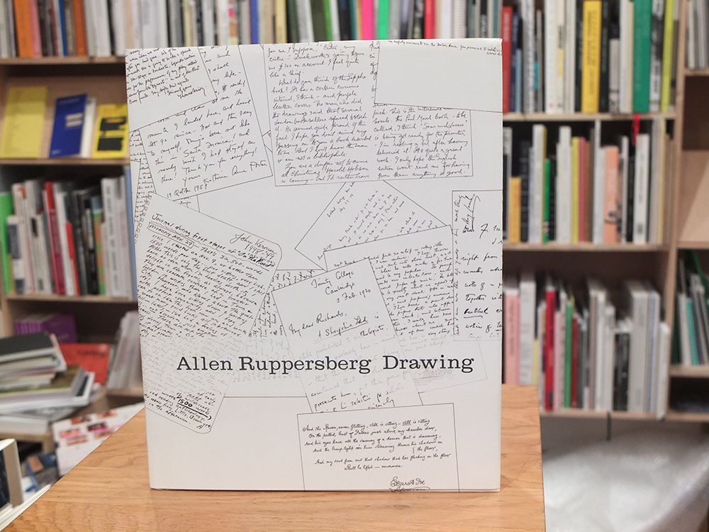 RUPPERSBERG, Allen - Drawing