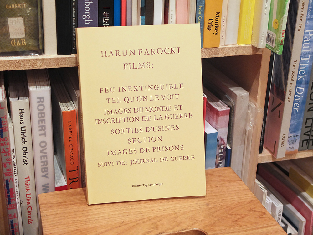 FAROCKI, Harun - Harun Farocki. Films