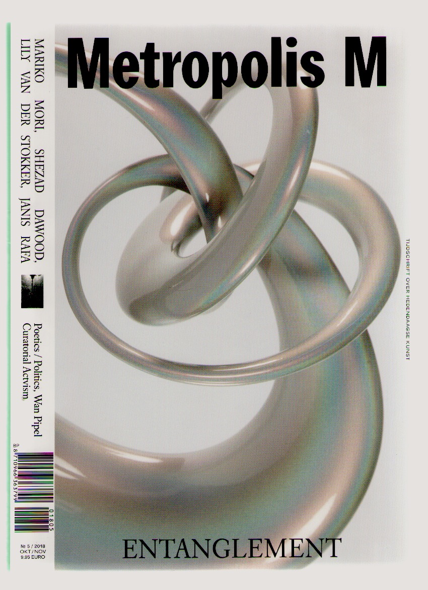 METROPOLIS M (ed.) - Metropolis M 2018 #5
