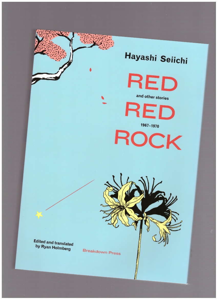 SEIICHI, Hayashi - Red Red Rock and other stories 1967-1970