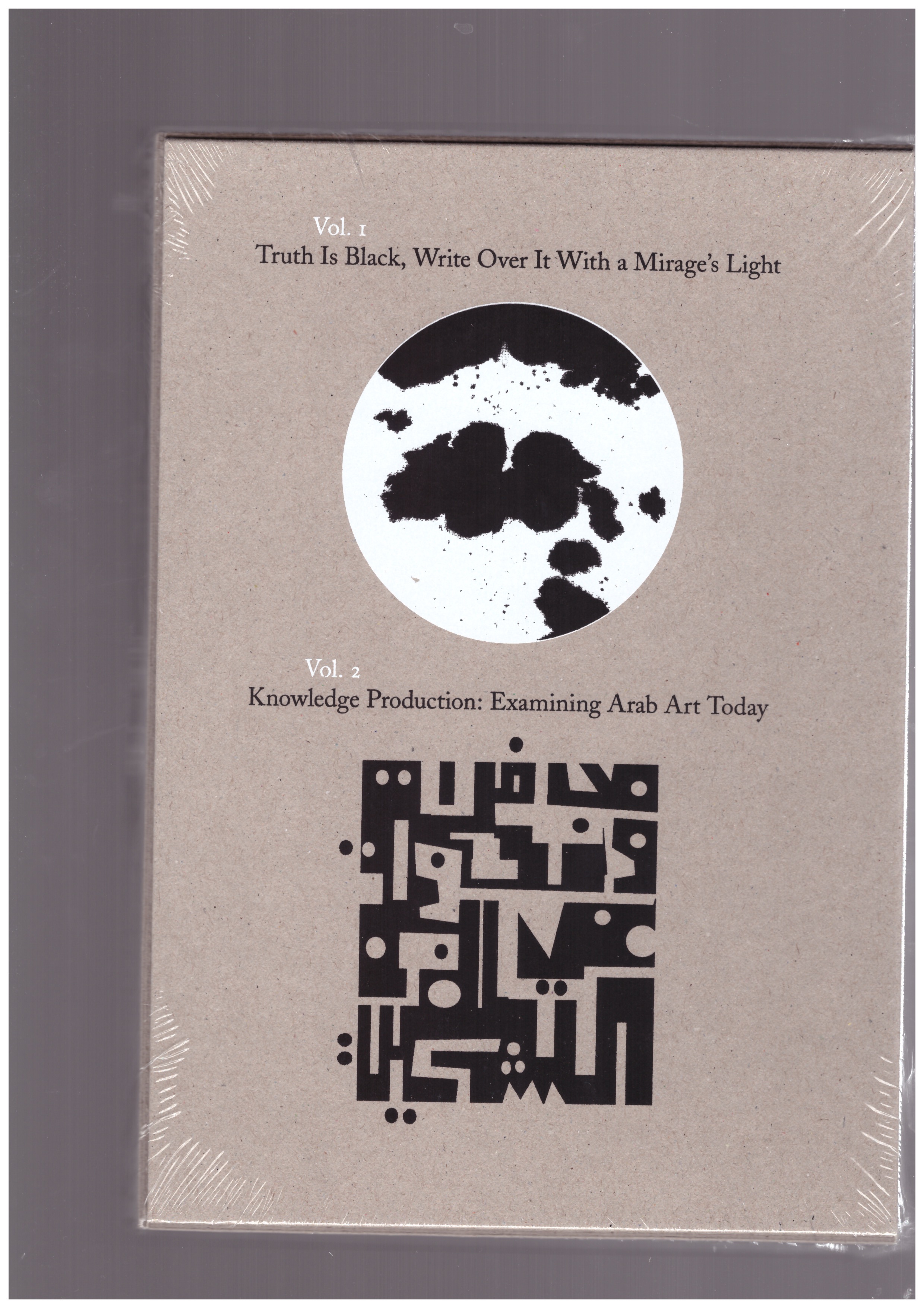 VAN DER VLIST, Eline; ALSADEN, Amin (eds.) - Truth Is Black. Examining Arab Art Today