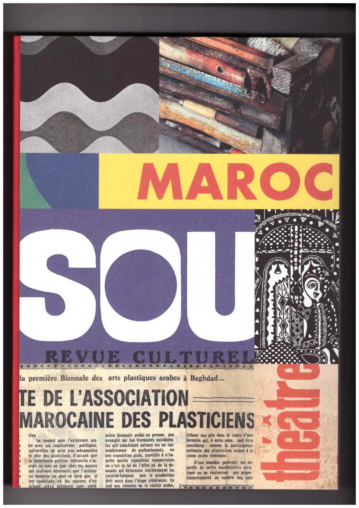 Various - Moroccan Trilogy 1950-2020