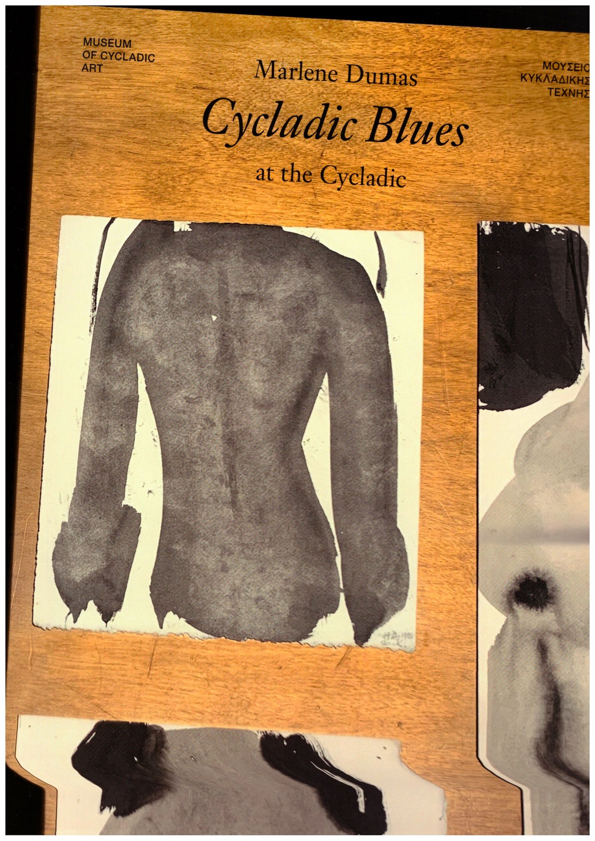DUMAS, Marlene - Cycladic Blues at the Cycladic