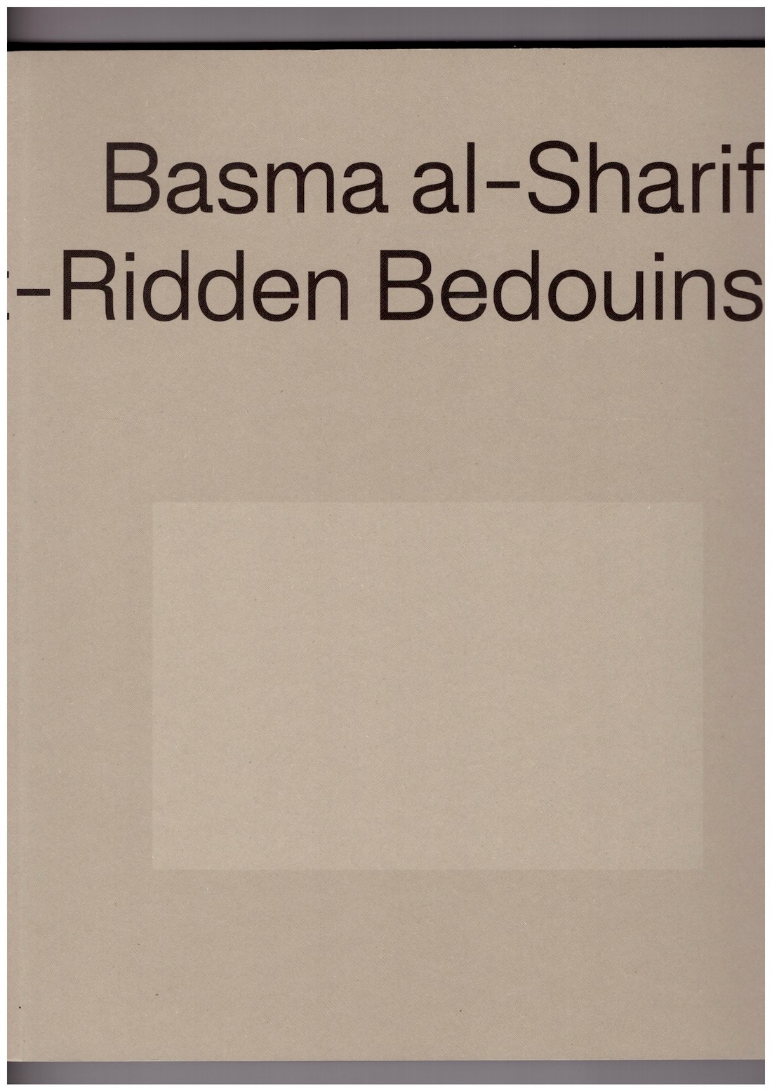 AL-SHARIF, Basma - Semi-Nomadic Debt-Ridden Bedouins