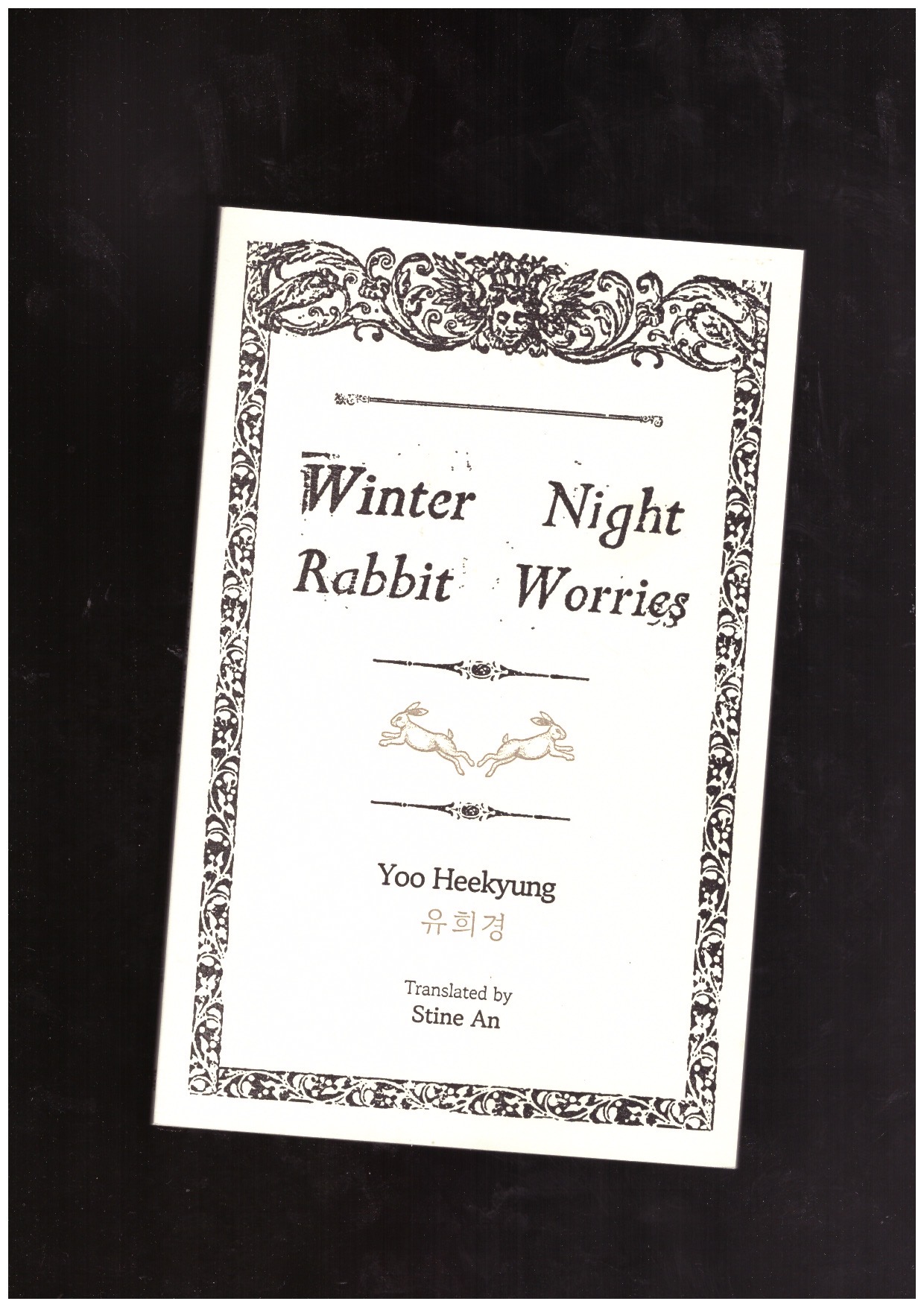 HEEKYUNG, Yoo  - Winter Night Rabbit Worries