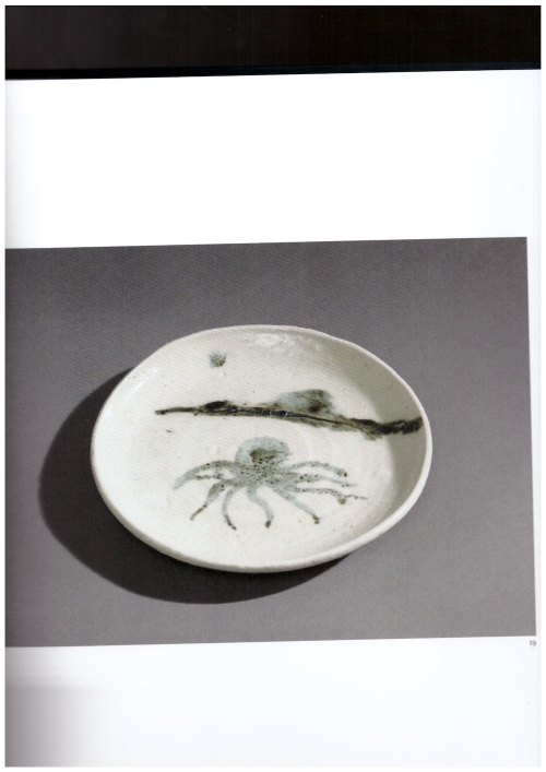 KUDO, Tori - Ceramics (Blank Forms Editions)