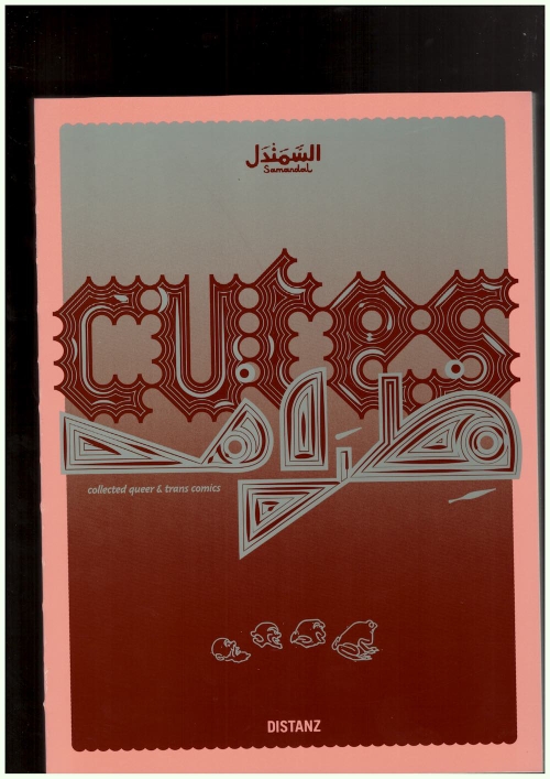 BULLING, Nino; KAI, Joseph; HIFAOUI, Nour (eds.)  - Cutes (Distanz,Samandal)