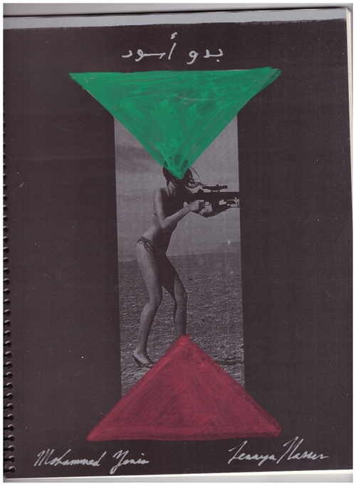 NASSER, Tenaya; ZENIA, Mohammed - Black Bedouin (1080press)