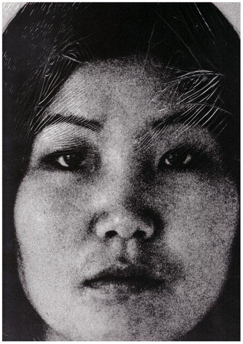 HAK KYUNG CHA, Theresa; SUNG, Victoria (ed.) - Theresa Hak Kyung Cha. Multiple Offerings (Delmonico Books,BAMPFA)