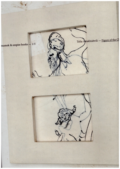 ASTAKHISHVILI, Tolia; HELLBERG, Fatima; AMMER, Manuela (eds.) - Figure of the Child (Éditions Empire,mumok)