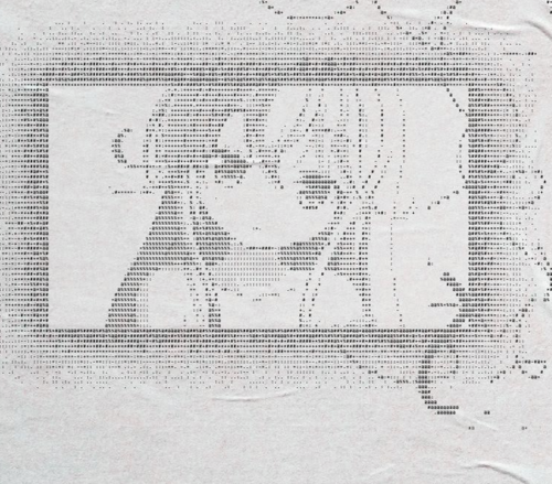 Introducing Non-Playable Characters