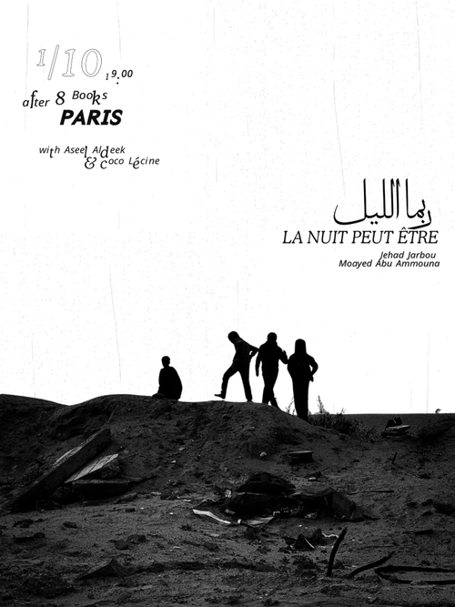 Every Tomorrow I Remember: La Nuit peut-être