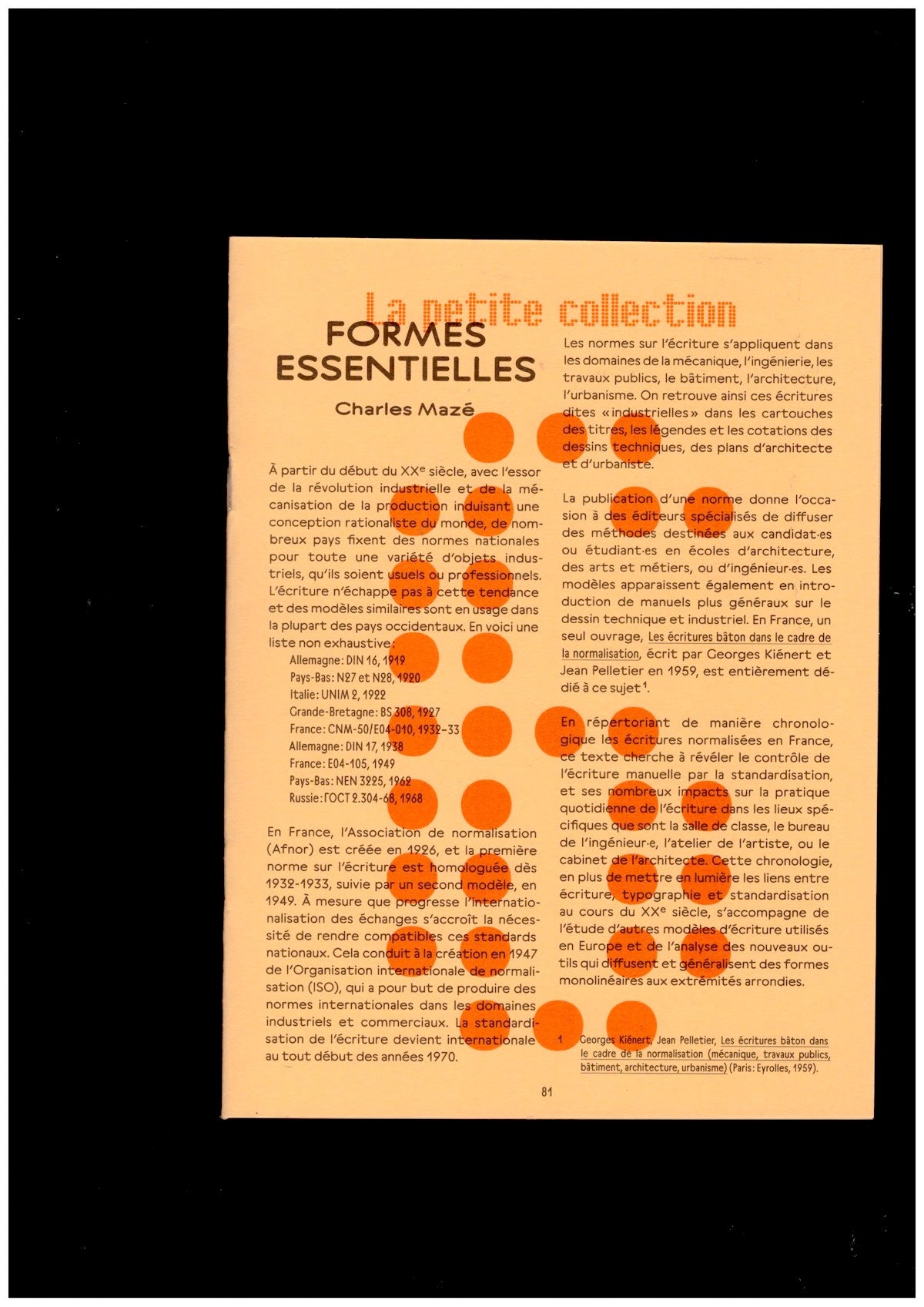 La petite collection #6: Formes essentielles
