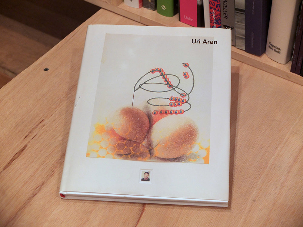 Uri Aran
