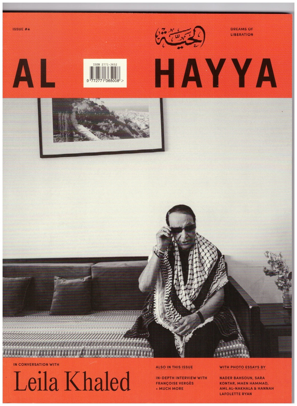 Al Hayya Issue 04. Dreams of Liberation