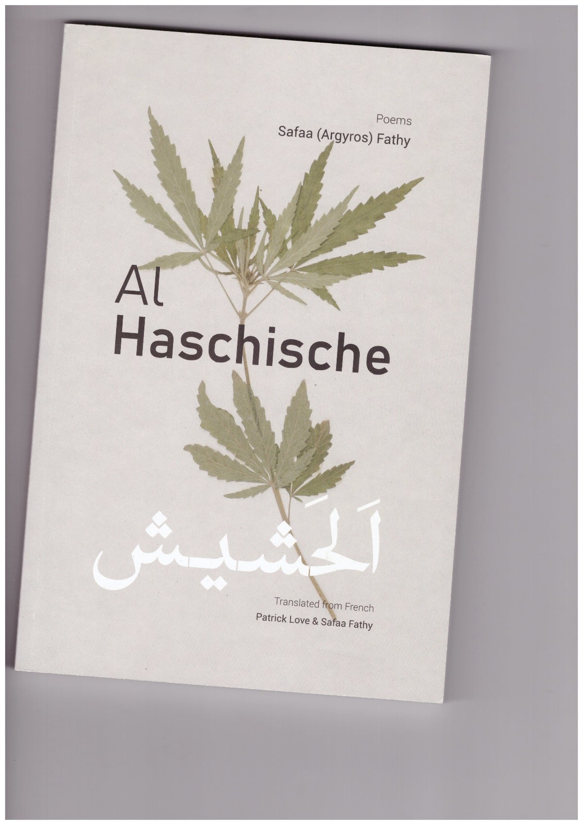 Al Haschische