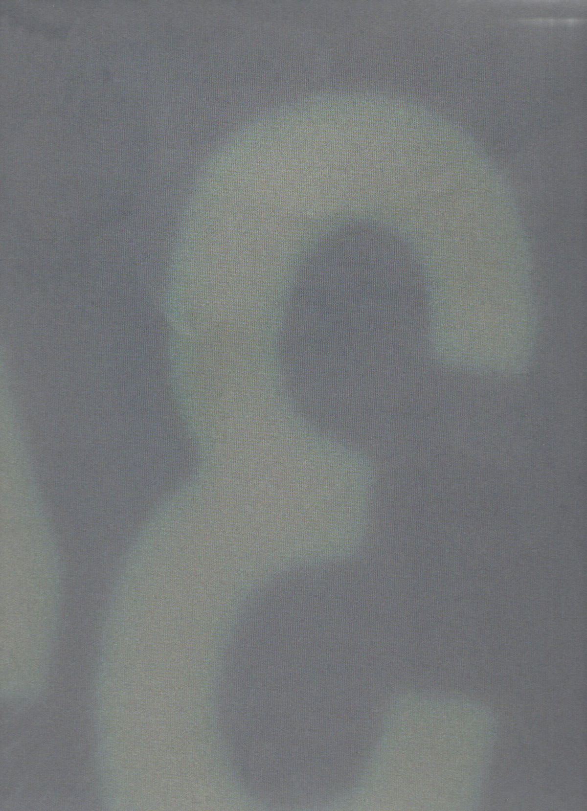 Printed Cinema #17