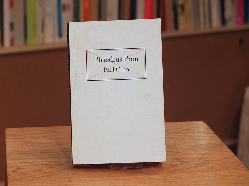 Phaedrus Pron