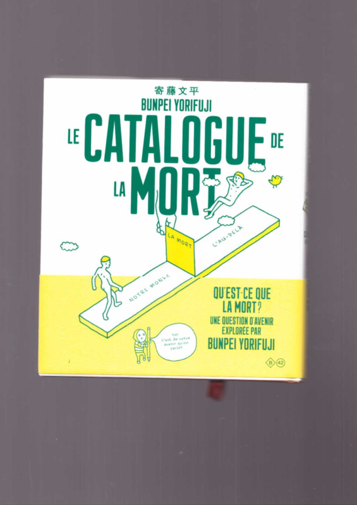 Le Catalogue de la Mort