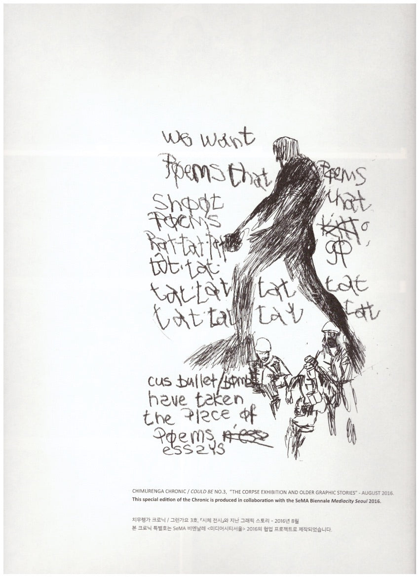 The Chimurenga Chronic: The Corpse Exhibition & Older Graphic Stories (August 2016)