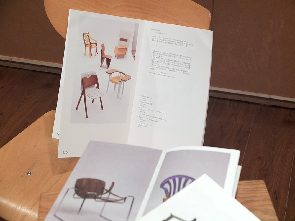 100 Chairs in 100 Days and its 100 Ways [4th Edition]