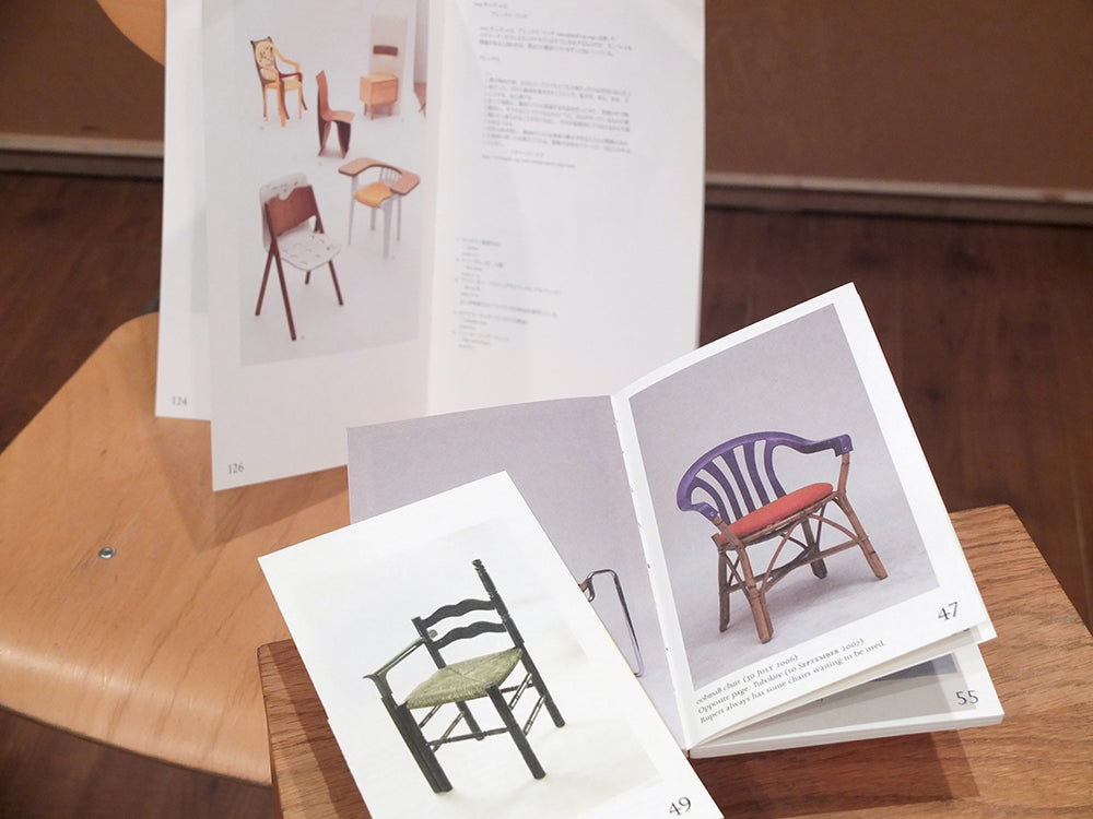 100 Chairs in 100 Days and its 100 Ways [4th Edition]