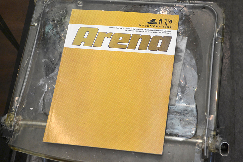 Arena