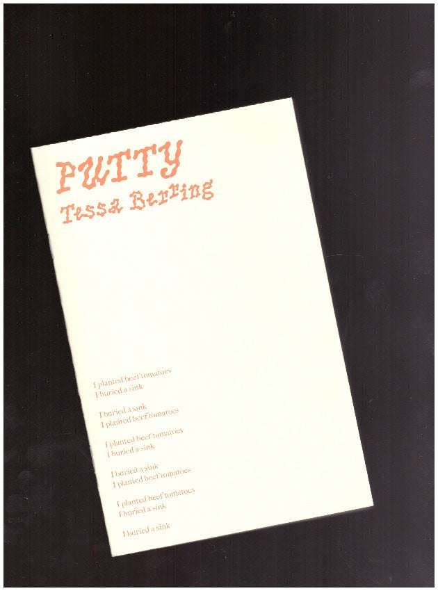 PUTTY
