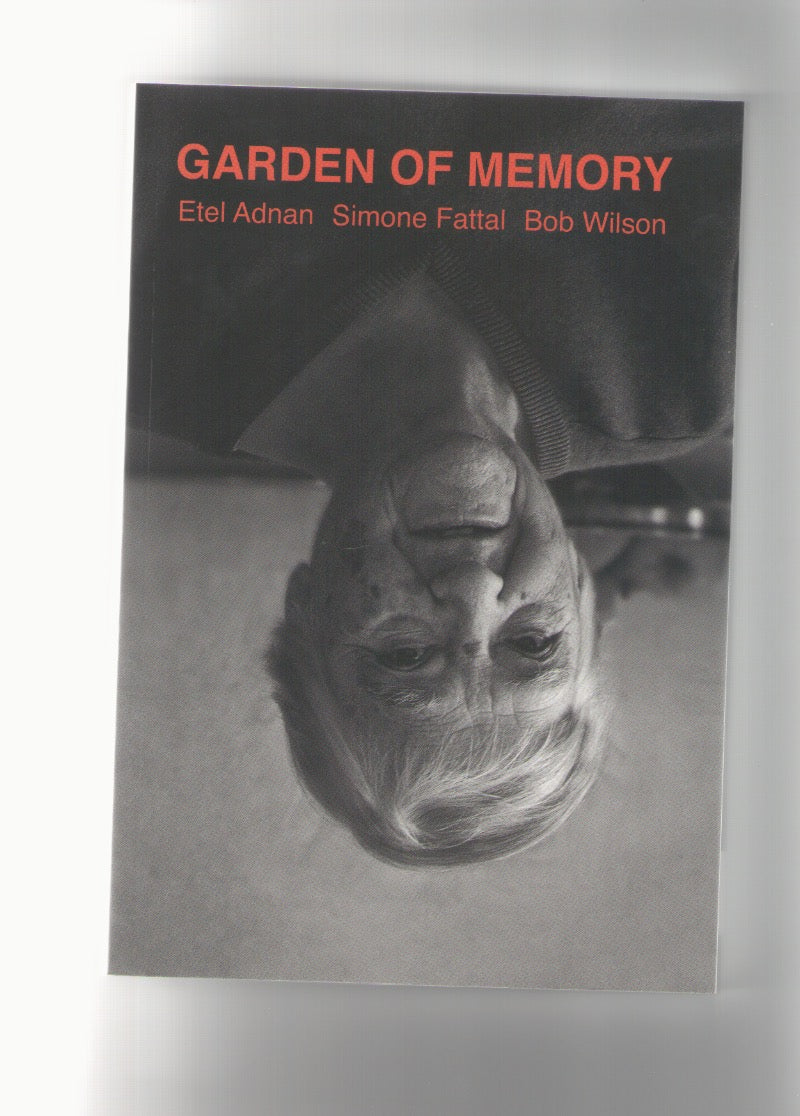 Garden of Memory