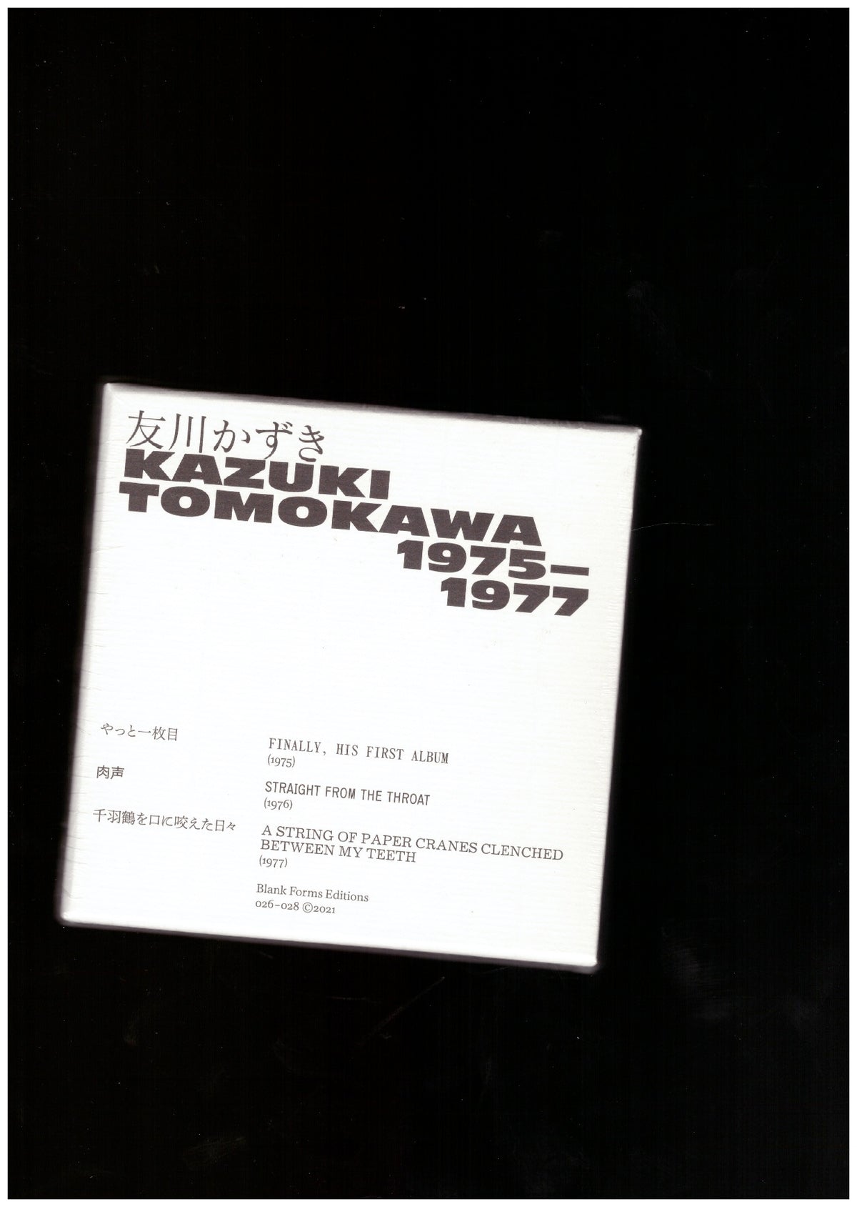 Kazuki Tomokawa : 1975-1977