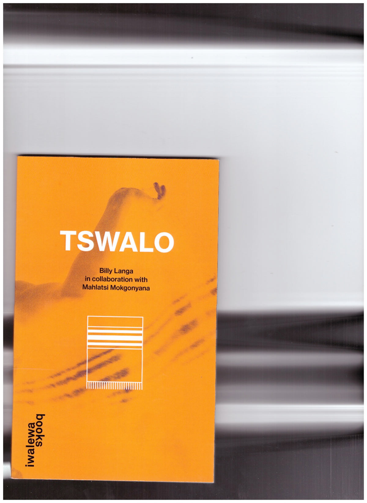 Tswalo