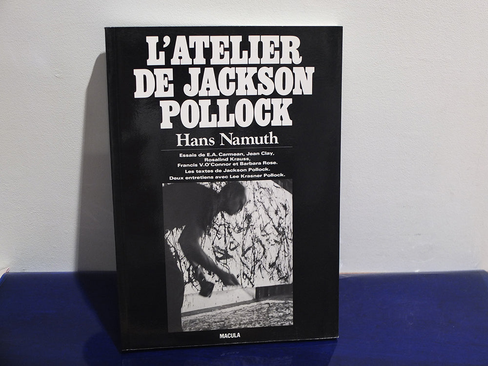 L'atelier de Jackson Pollock