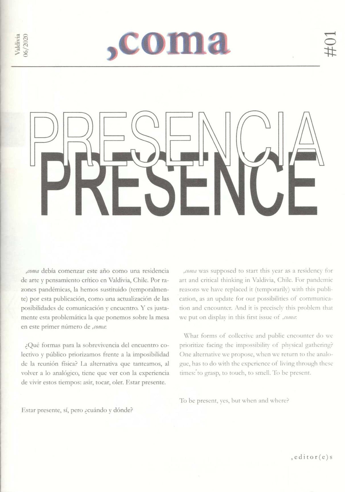 ,coma #1