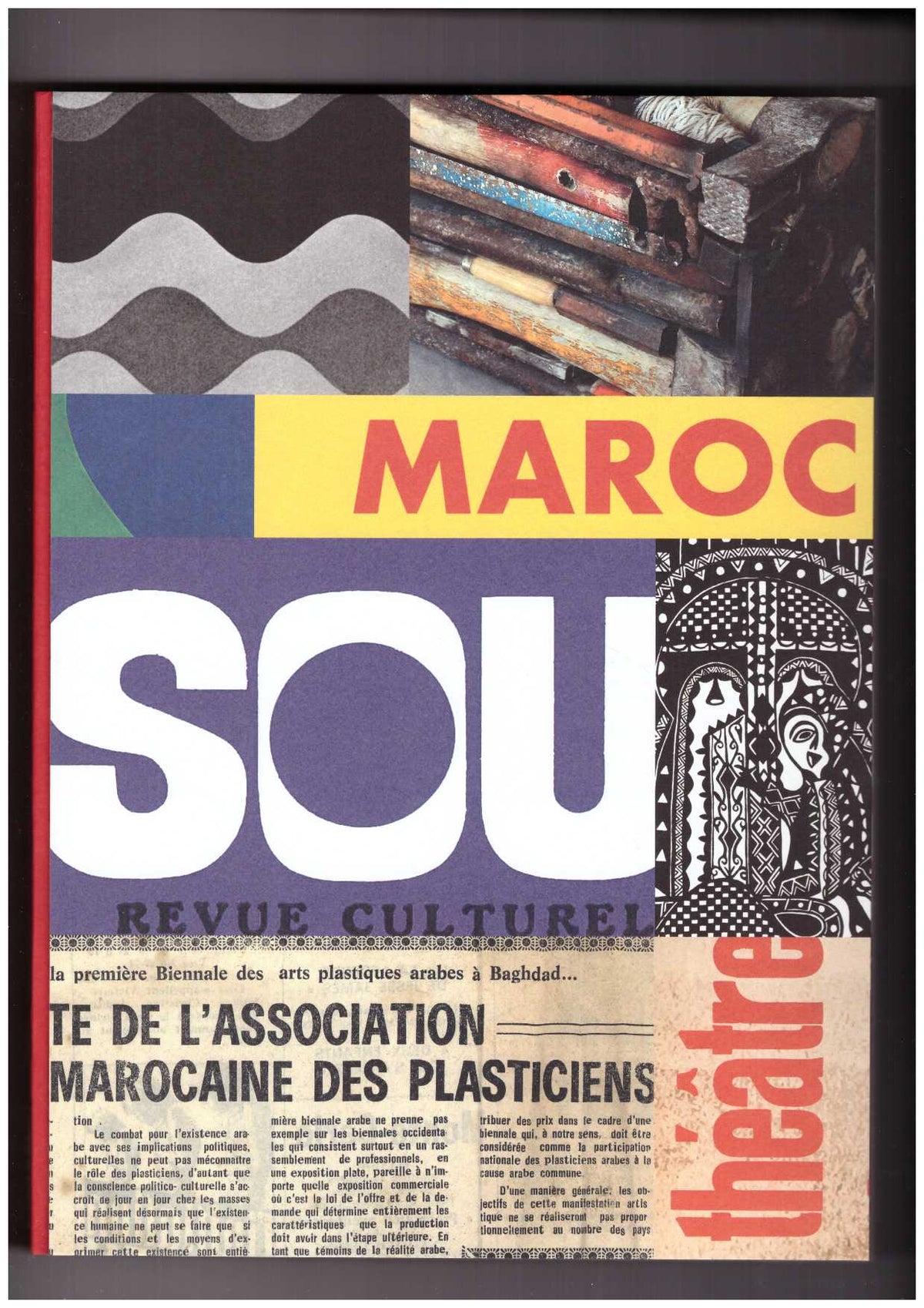 Moroccan Trilogy 1950-2020