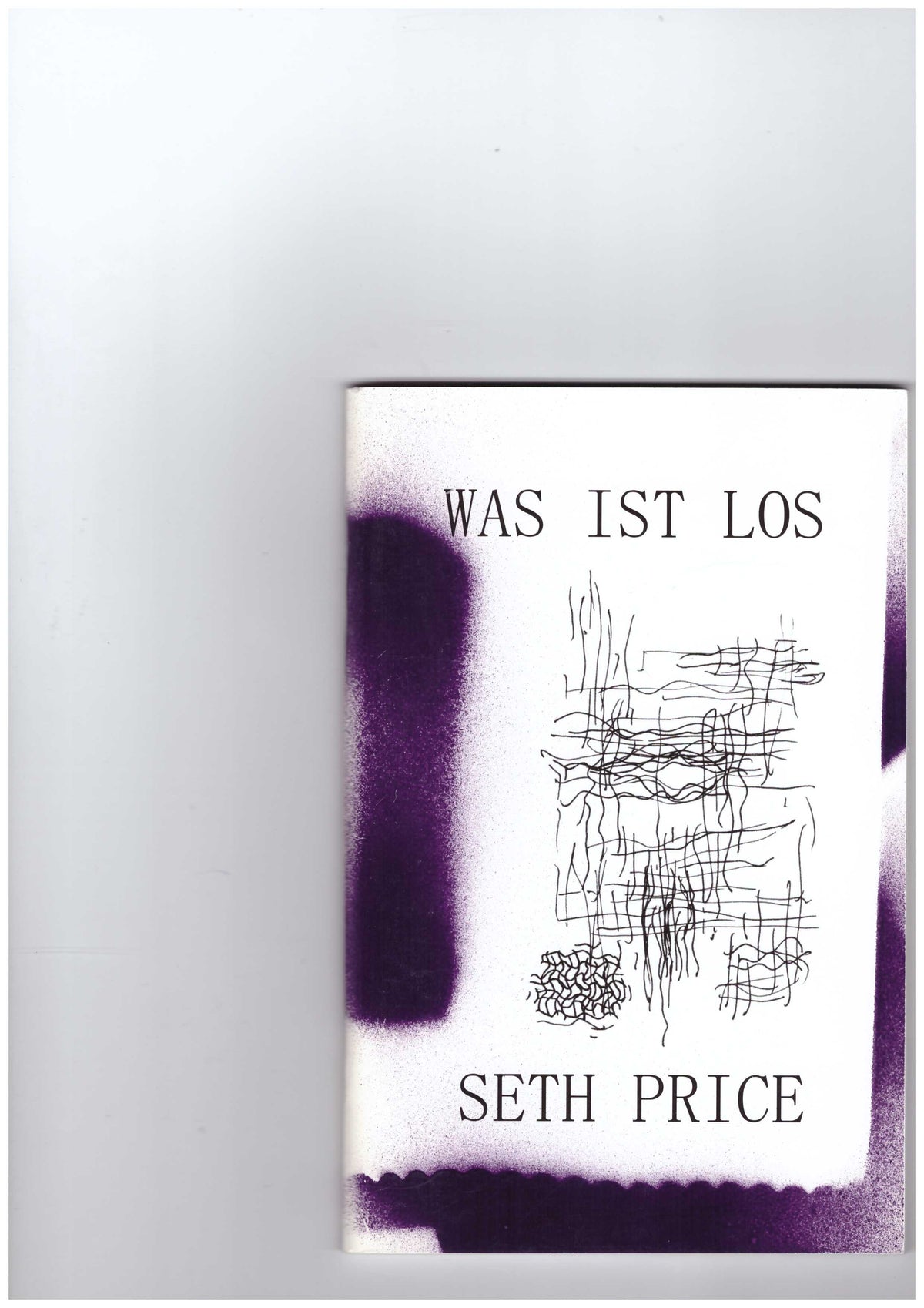 Was ist Los