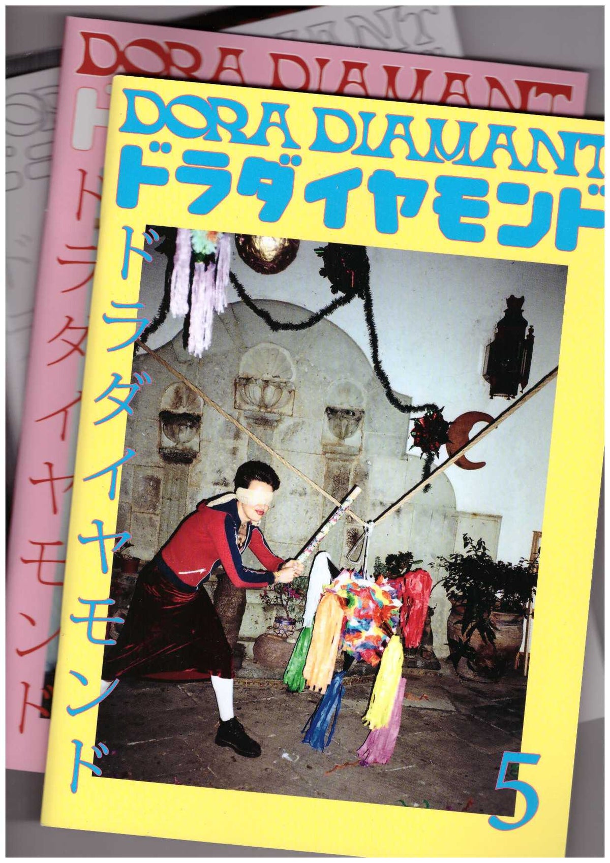 Archive Dora Diamant #5