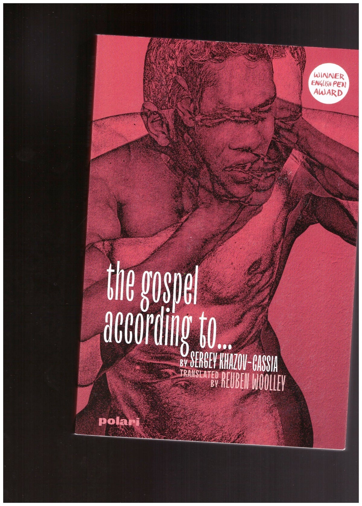 The Gospel According to....