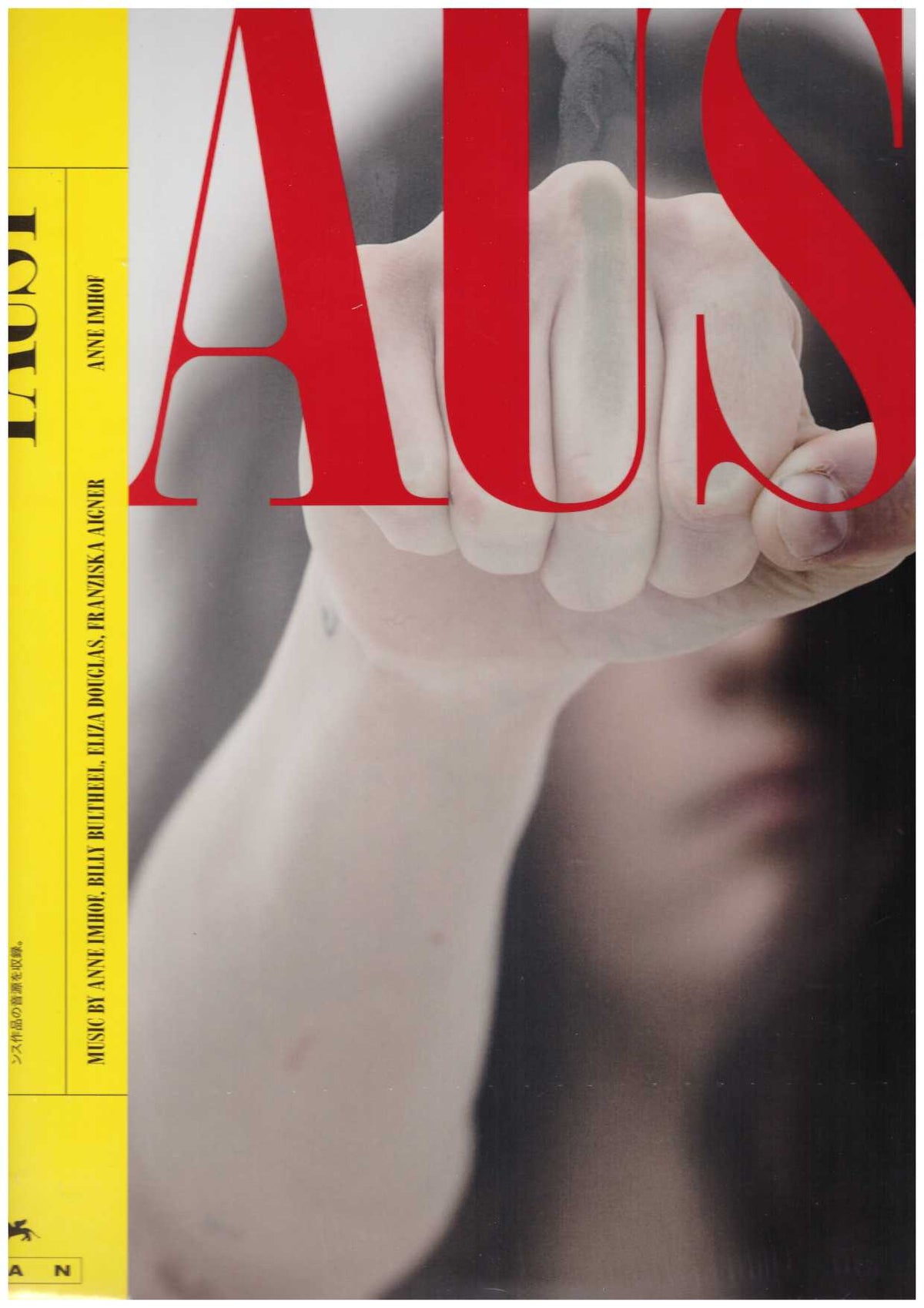 Faust