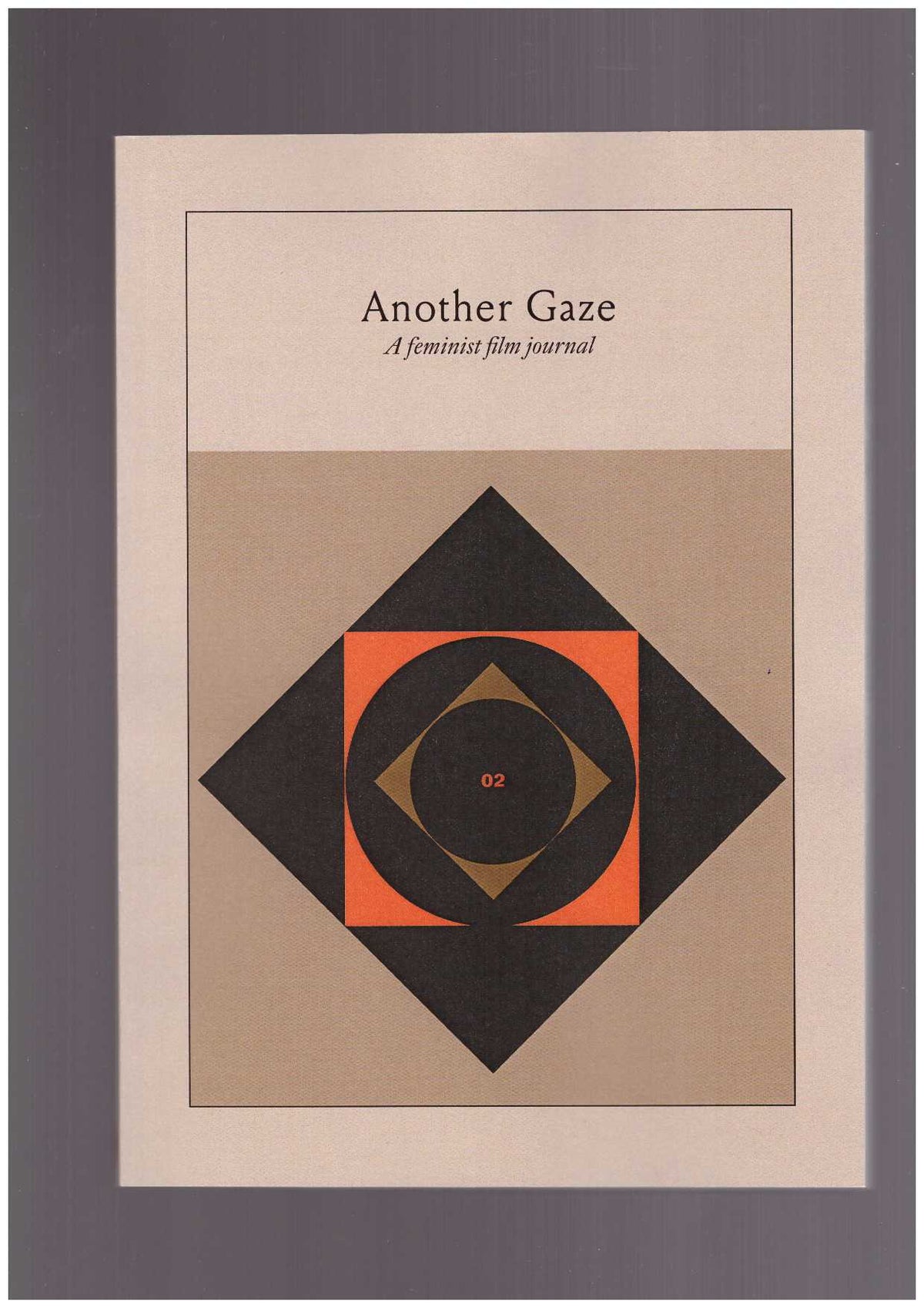 Another Gaze #2