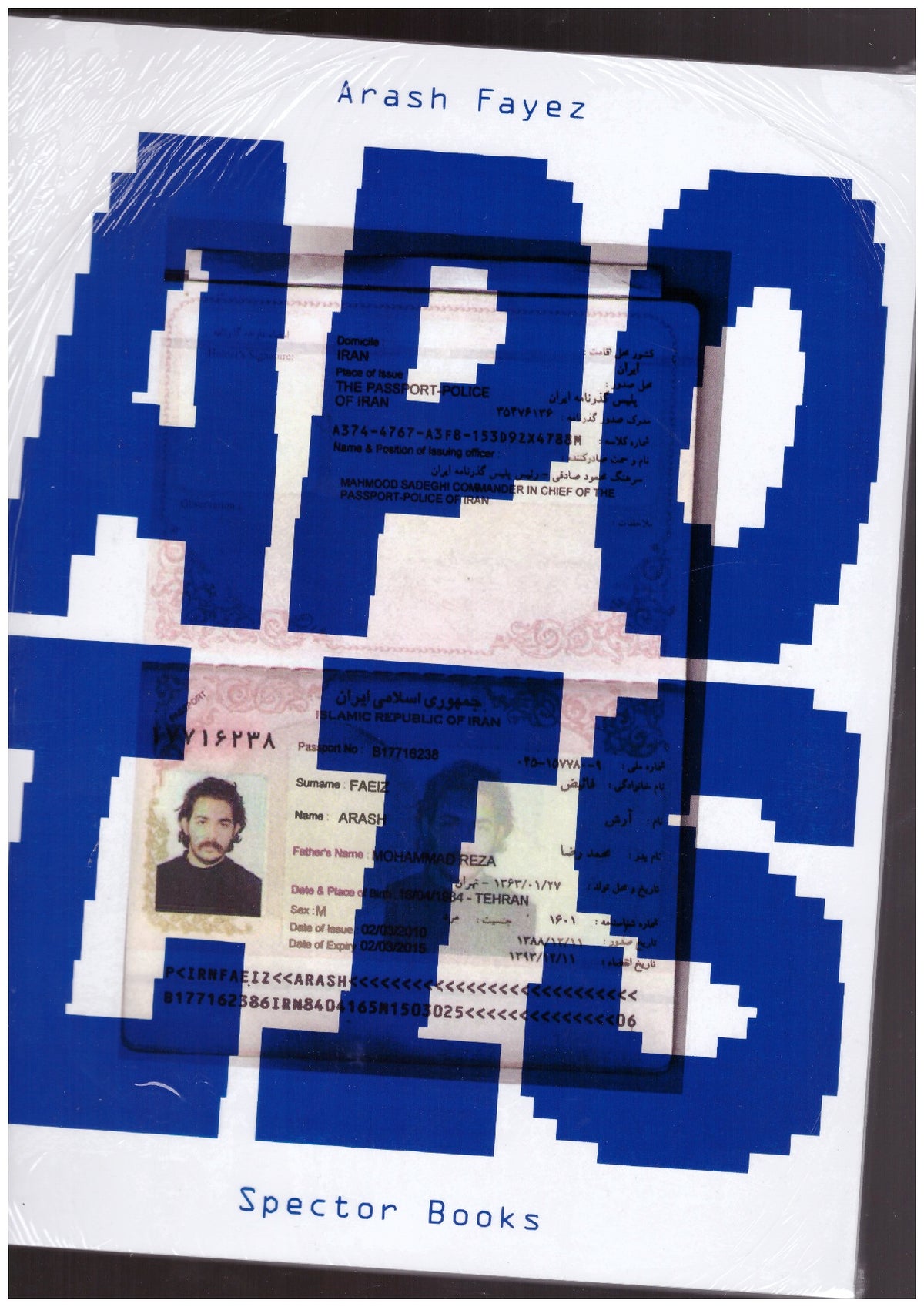 Apolis