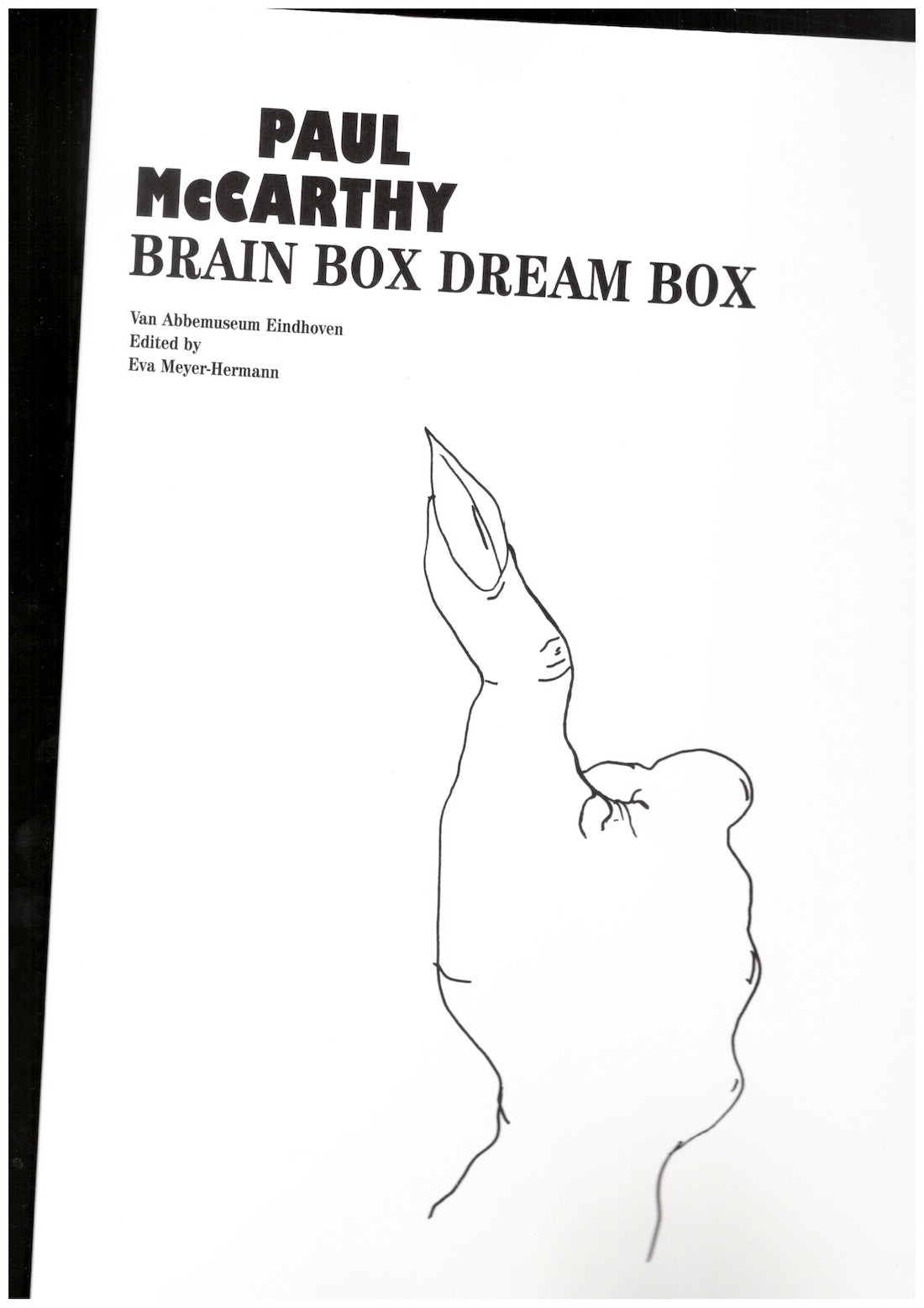 Brain Box Dream Box