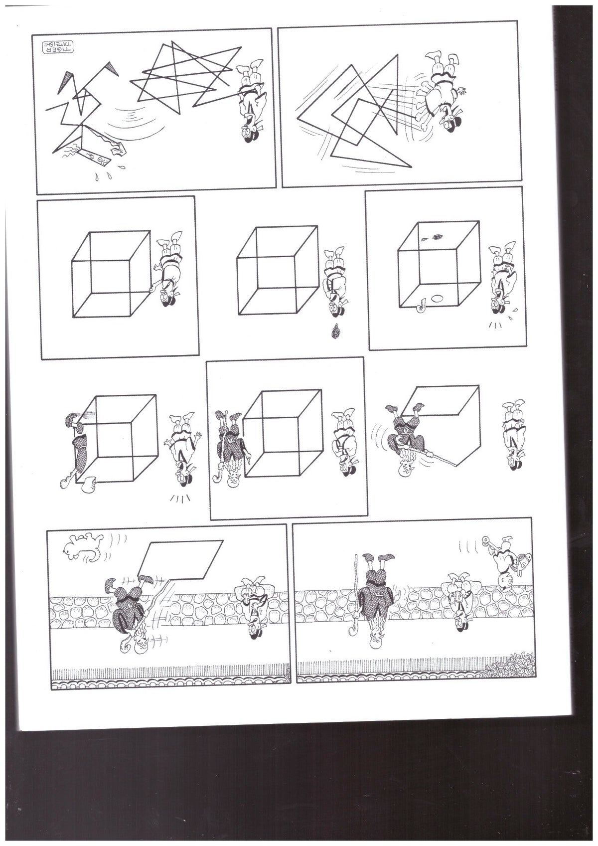 Cheat Sheets