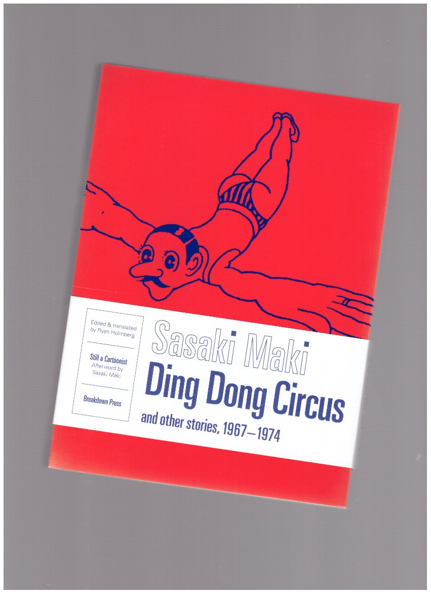 Ding Dong Circus and other stories 1967-1974
