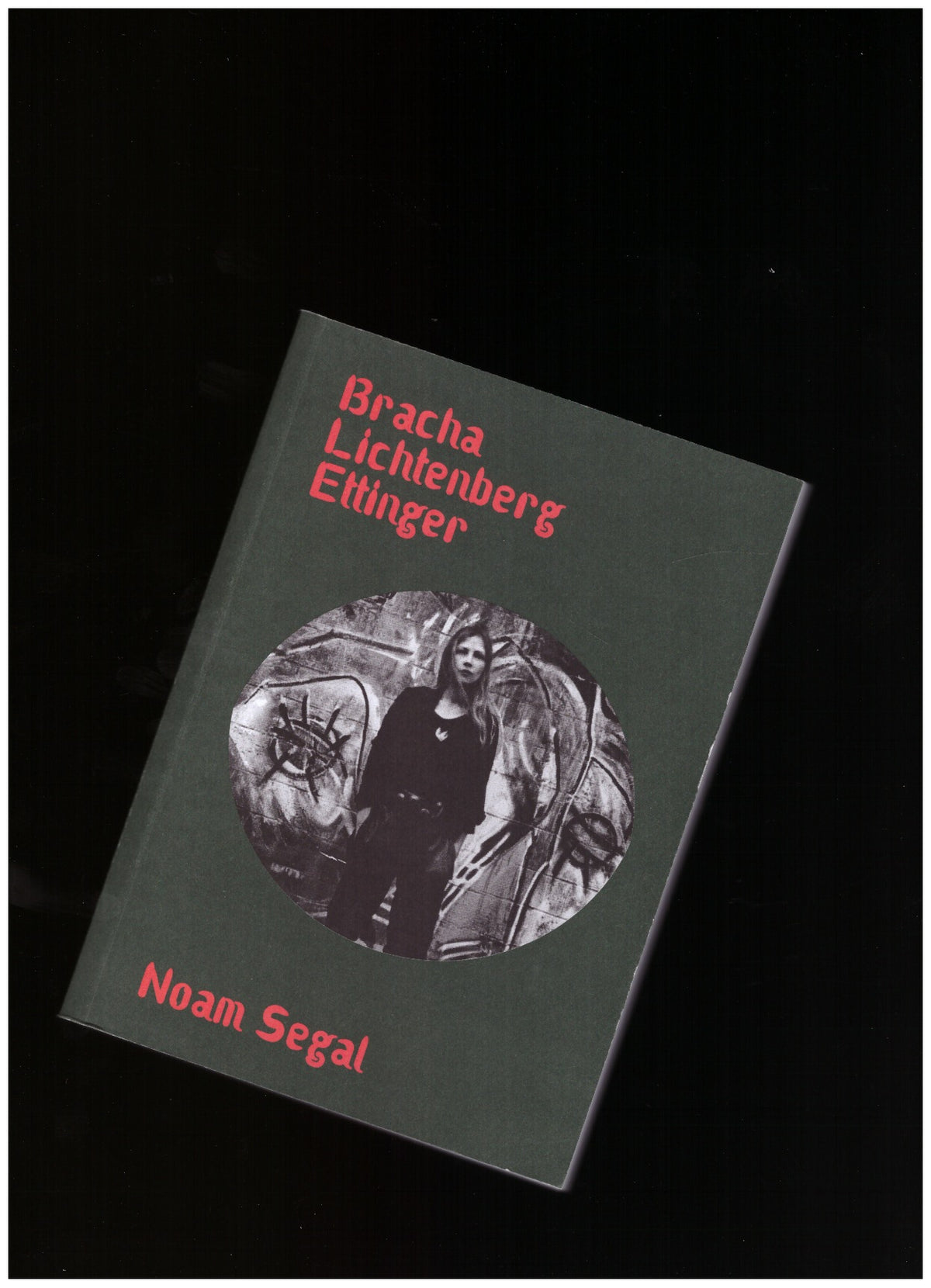 Bracha Lichtenberg Ettinger