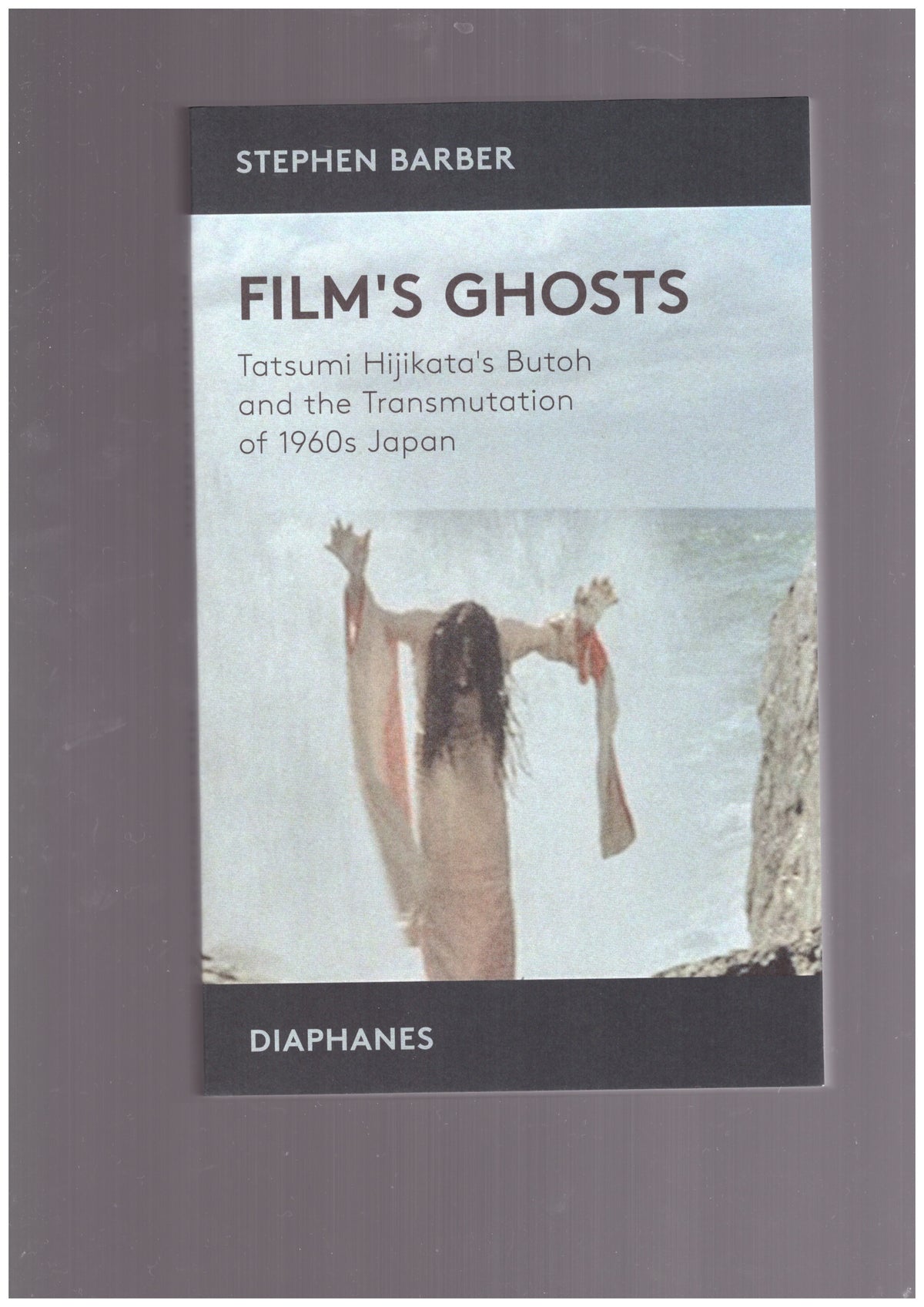 Film's Ghost