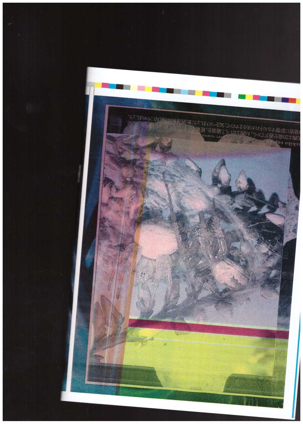 G.P.P.E. 7 bis