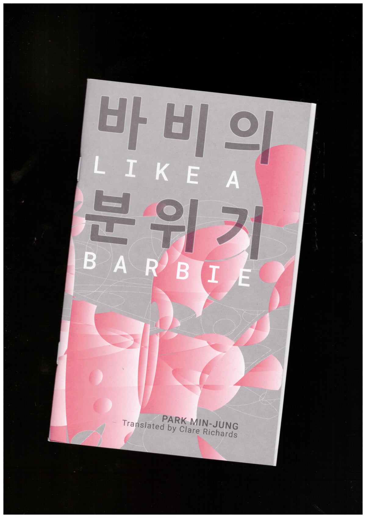 Like a barbie