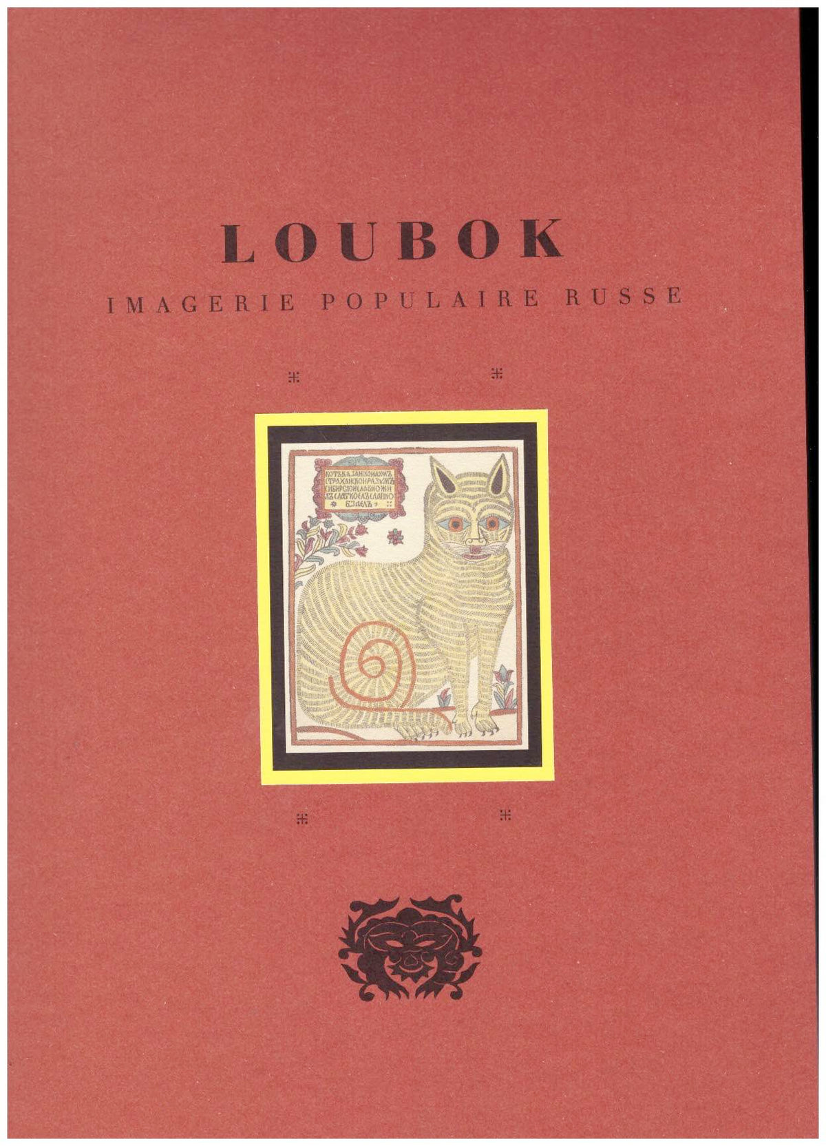 Loubok. Imagerie populaire russe