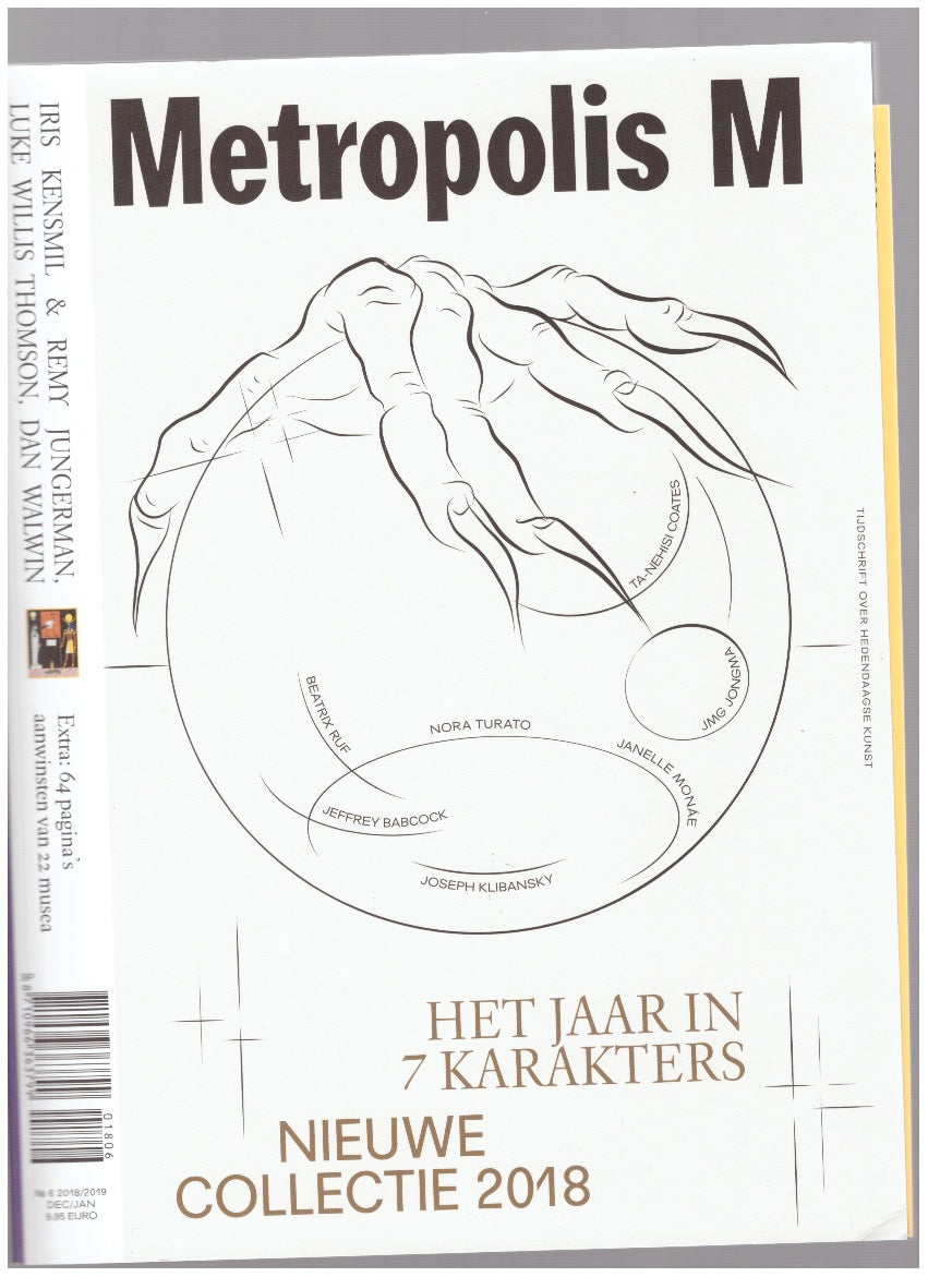 Metropolis M 2018/2019 #6